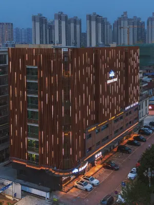 Shark E-sports Hotel (Qingyuan Yiwu Business and Trade City)