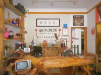 Shexian Shendu Wenfa Hotel