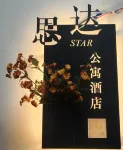 Star Apartment Hotel