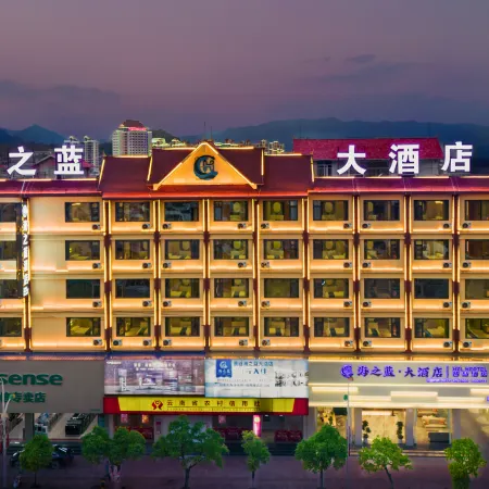 The Blue Sea Hotel