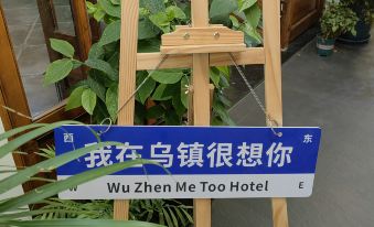 Wuzhen Xizha Jiurige Homestay