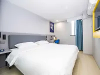 7 Days Youpin Premium Hotel (Hefei West Station Anhui Agricultural University Branch) Hotel in zona Jianghuai College of Anhui University Gymnasium