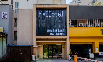 Fengtaoting Boutique Business Hotel