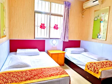 Family Hotel (Xi 'an Xijing Hospital Store)