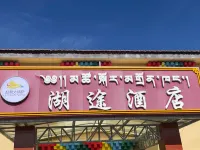 Red Plains Lake Hotel