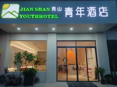 Jianshan Youth Hotel (Huashan Scenic Area)