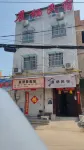 Chenqi Homestay Hotel in zona Luoyang Museum