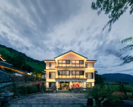 Anji Half Floating Cloud No.1 Homestay Отели рядом с достопримечательностью «Longwang Mountain Top»