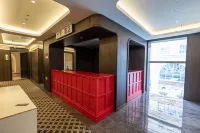 Harbin Da'an Hotel (Zhongyang Dajie)
