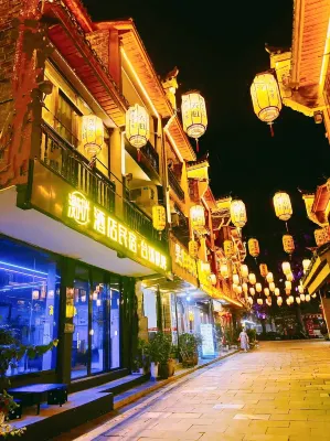Manshine Homestay (Jishou Qianzhou Ancient City Branch)