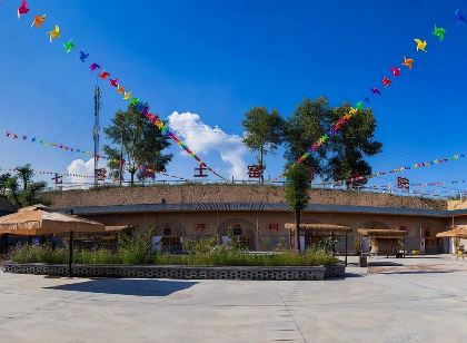 七零後土窯洞大院