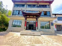 Chaji Pastoral Cottage Hotel in zona Chaji Scenic Area