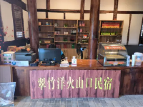 Cuizhu Yang Homestay Hoteles en Mingxi