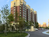 大興空港涵亦雅居 大興空港駅周辺のホテル