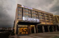 Xiaogan Wanda Moments Hotel · Light Style Hôtels à proximité de : Hubei Poly Technology College (West to Xiaogan Xiaonan Expressway Transportation Management Institute)