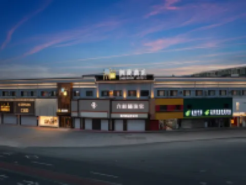 CHEERMAY Hotel (Hunchun Xiandai Baihuo Haixianjie) Hotels in Hunchun
