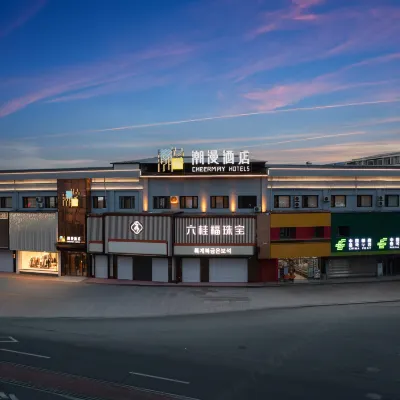 CHEERMAY Hotel (Hunchun Xiandai Baihuo Haixianjie) Hotels near Longyuan Park