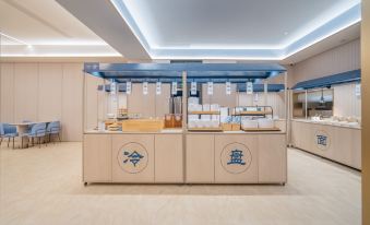 HanTing Hotel (Chengdu Longquanyi Donganhupan)