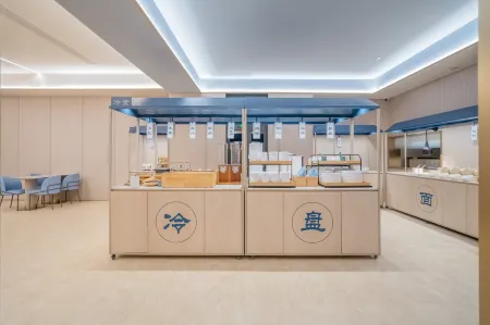 HanTing Hotel (Chengdu Longquanyi Donganhupan) Отели рядом с достопримечательностью «CPC Chengdu Longquanyi District Committee Party School»