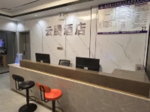 Motuo Yunteng Hotel Hotels in Motuo