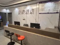 Motuo Yunteng Hotel Mêdog İlçesi otelleri