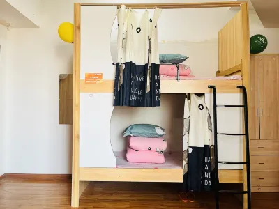 Coco Youth Hostel Hotels in 