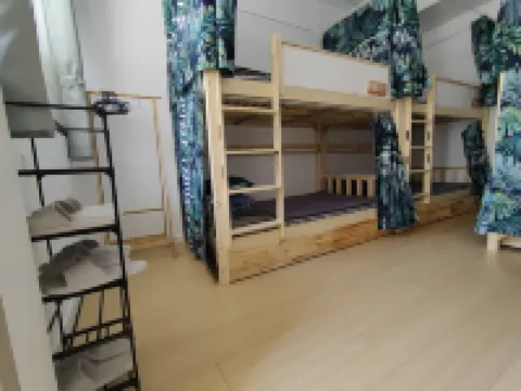 WEIFENG     HOMESTAY Hotels in Weishan