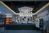 Chaofan E-Sports Hotel