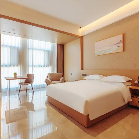 Mango AI Hotel (Municipal Government Wuyue Plaza)