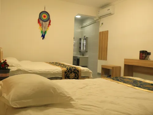 Kurdish Ningxuan Tingxuanshe Homestay