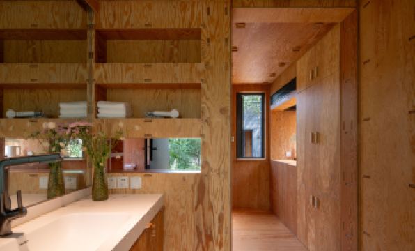 Changjiang Forest Adventure Park Homestay