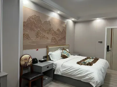 Jomda Yazhuocang Homestay Hôtels à : Jomda