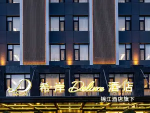 Popular 4-Star Select Hotels in Zunhua