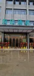 Runxin Hotel