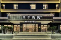 JI Hotel (Shaoxing Luxun Guli Yintaicheng) Các khách sạn ở Thiệu Hưng