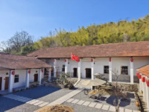 Xianning Starry Rain Bamboo Yard B&B