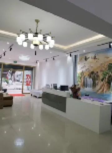 Wenshan Qinsheng Apartment (Taikang Community Chengnan Bus Station Branch)