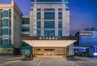 Crystal Orange Hotel Shijiazhuang BeiGuo Shopping Mall Provincial Museum Các khách sạn ở 