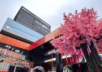 Hongfumanju Homestay (Wenzhou Wuyue Plaza)