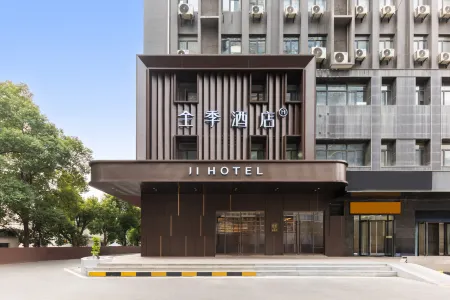 JI Hotel (Wuhan Guanggu TianDi) Отели рядом с достопримечательностью «Wuhan Polytechnic»