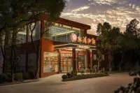 Xiangtan Songtao Villa Hotels in Xiangtan University