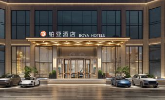 营山铂亚酒店