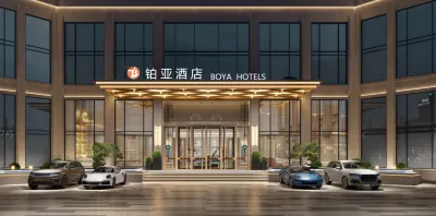Yingshan Boya Hotel Hotel dekat Yingshan Bus Passenger Transport Station
