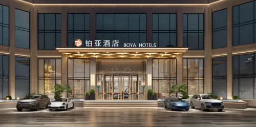 Yingshan Boya Hotel Hotels in Yingshan