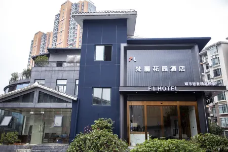 Yinjiang Fanli Garden Hotel (Zhongzhou Shangcheng)