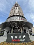 Intercity Serviced Apartment Shanghai Xujiahui Central Отели рядом с достопримечательностью «Китайский Восточный Политехнический Университет (Колледж Сюй-Хай)»