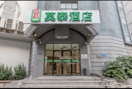 Motel- Wuhan Hankou Fazhan Avenue Zhuyeshan Metro Station Hotels in Wuhan