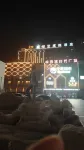 Wseetome Vacation Rentals (Turpan Western Region Times Square)