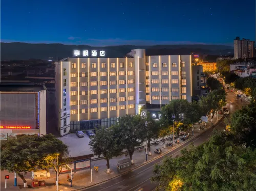 TingFeng HOTEL - 2-Star
