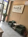 Jieyang Boyu Boutique Stay
